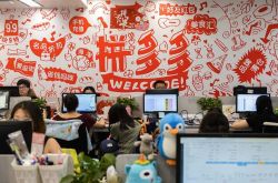 (5分钟科普下)宁波咨询单位_哔哩哔哩-2